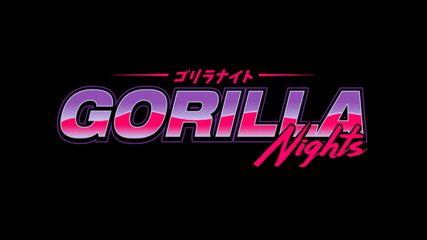 GorillaNights